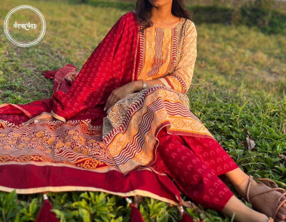 Blockprint three pices (Yellow Meroon) - 4