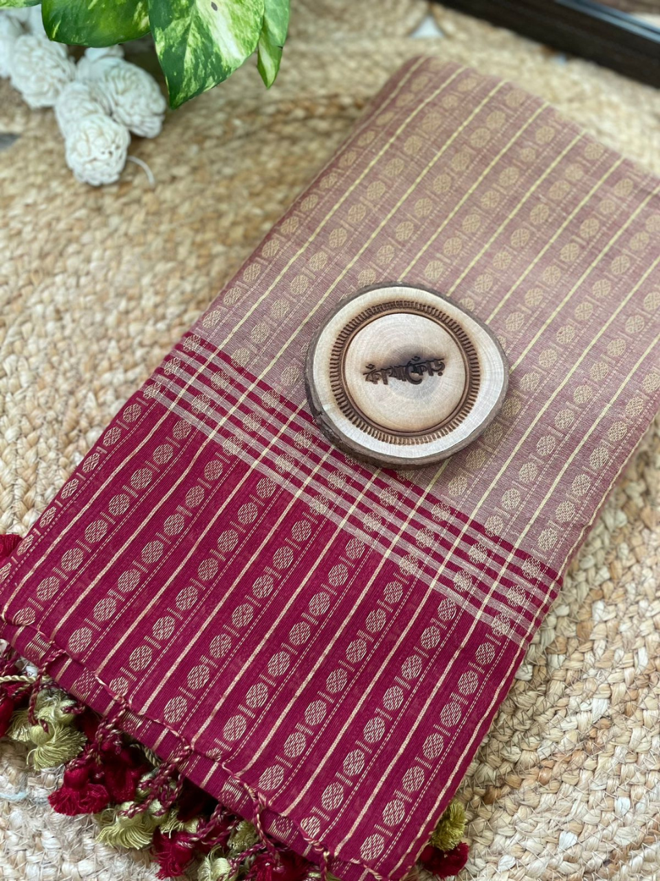 Maroon Full Design Cotton Saree