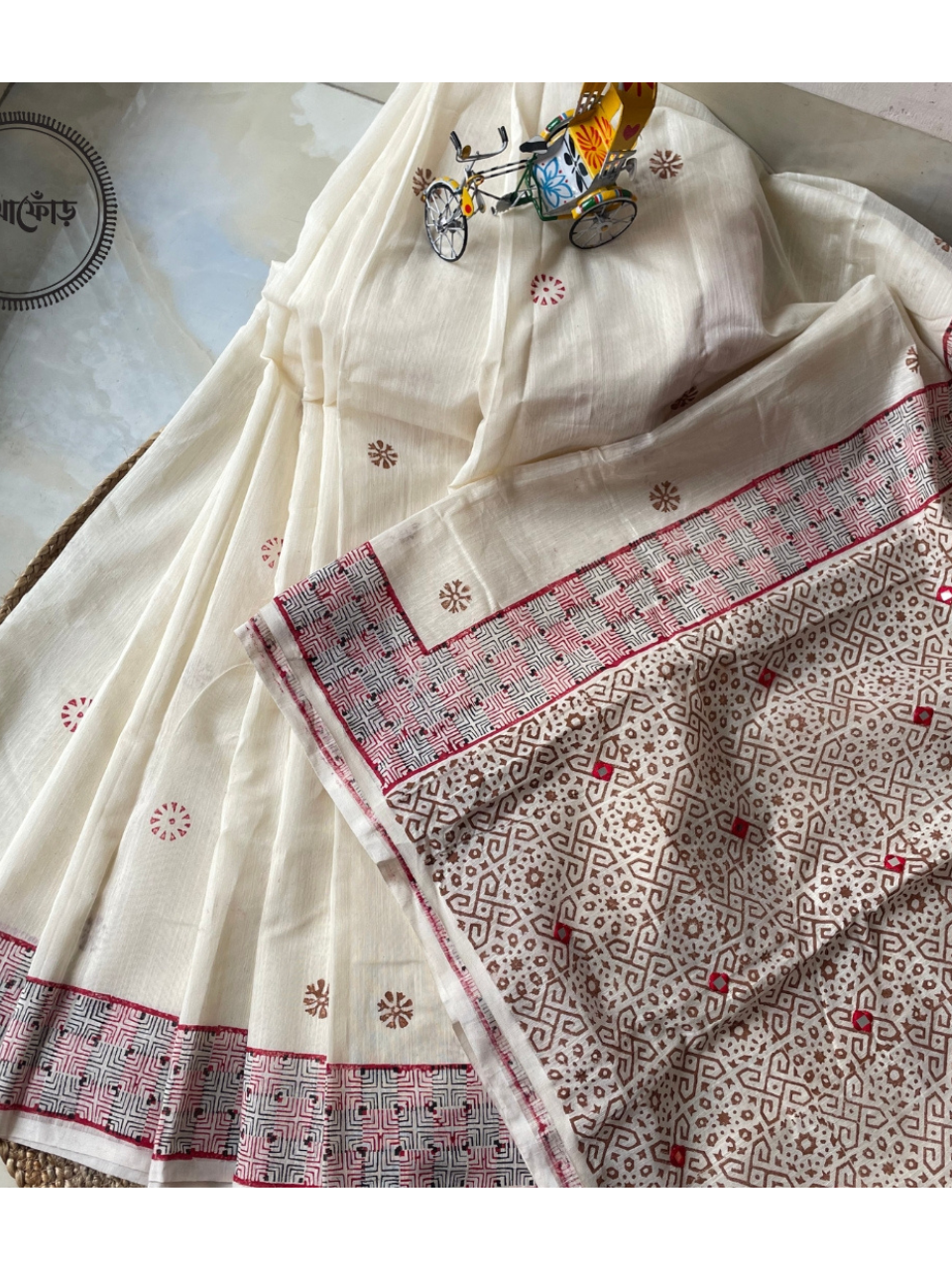 Megh Balika with Blouse Piece and Gift Box